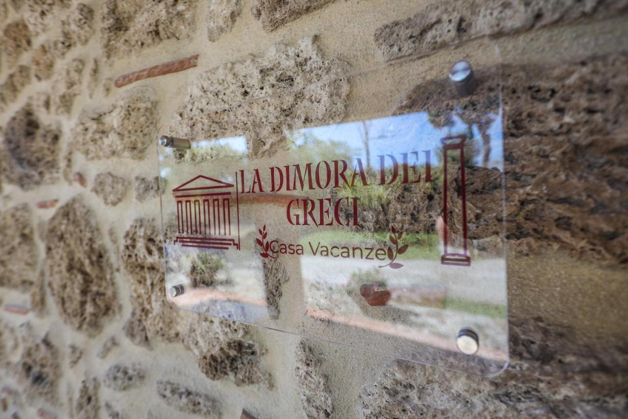 帕埃斯图姆Dimora Dei Greci别墅 外观 照片
