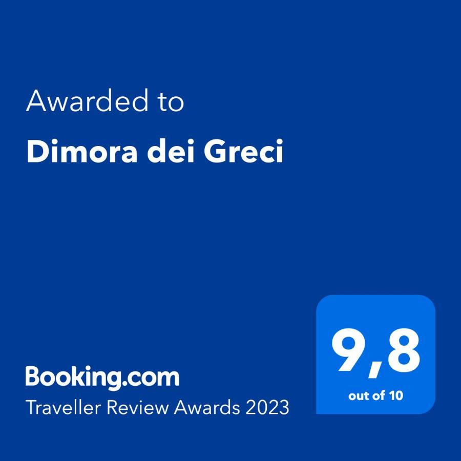 帕埃斯图姆Dimora Dei Greci别墅 外观 照片